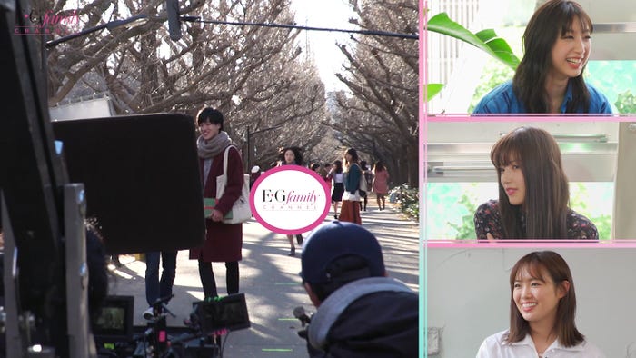 E.G.familyチャンネル「坂東希×山口乃々華×石井杏奈による女子会を開催!」より(画像提供:LDH)