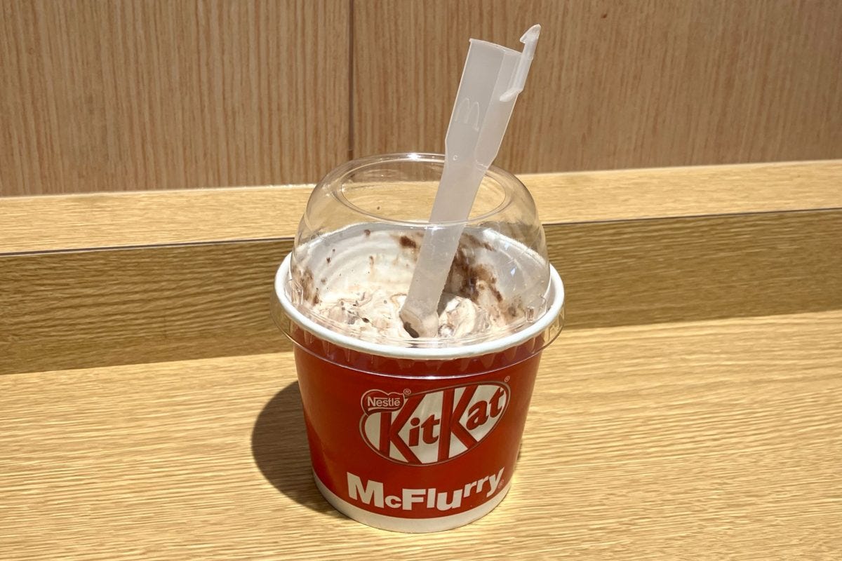 マックフルーリー