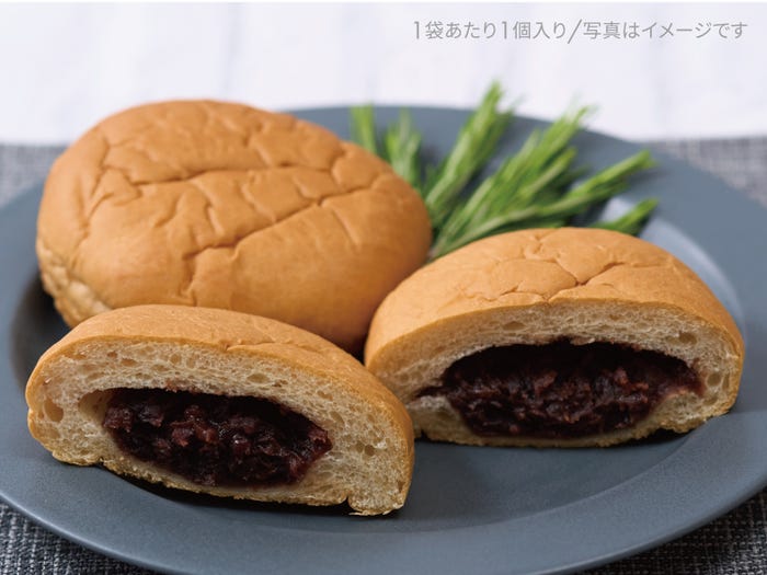 つぶあんぱん(税込280.80円)(提供写真)