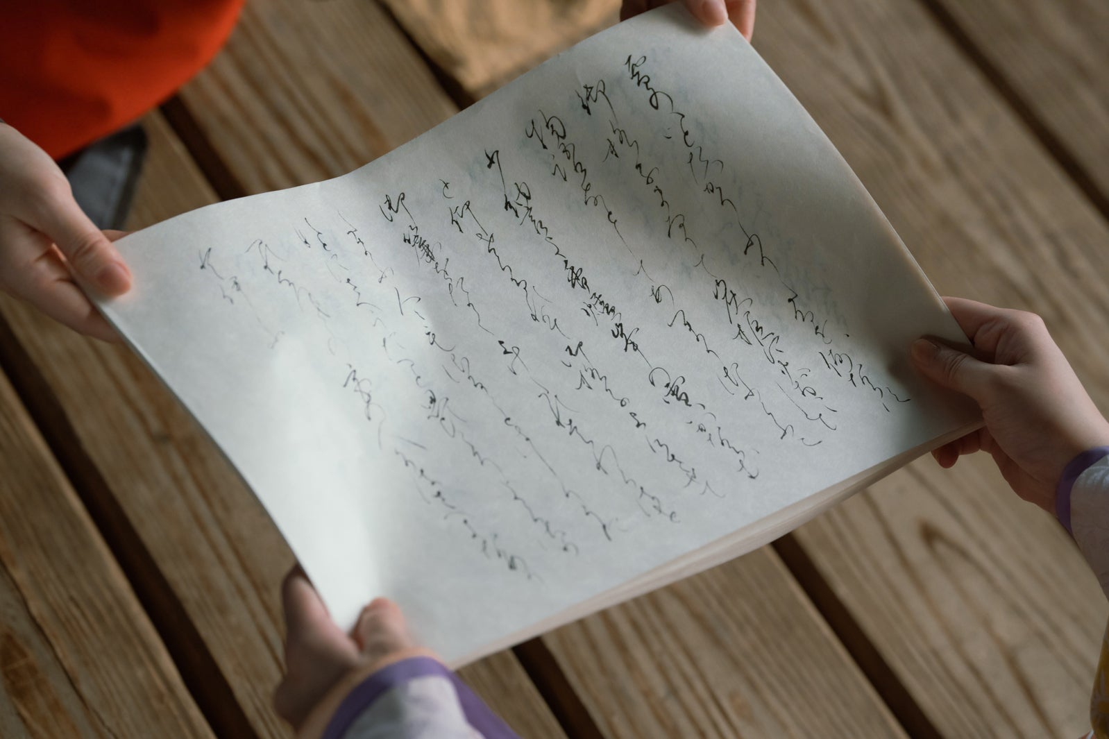 「光る君へ」第29話（C）NHK