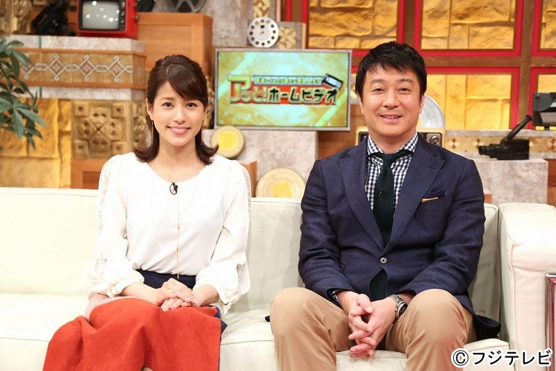 MCの（左から）永島優美フジテレビアナウンサー、加藤浩次（画像提供：フジテレビ）