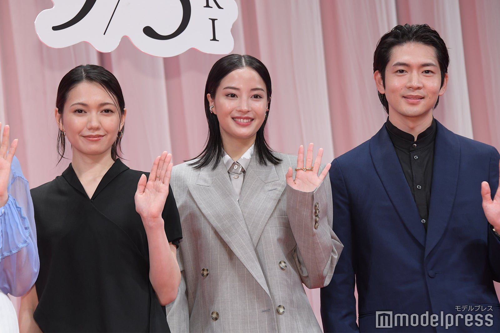 二階堂ふみ、広瀬すず、松下洸平（C）モデルプレス