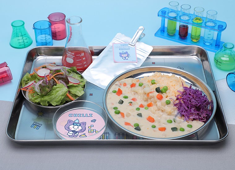 クリームライス税込1,760円（C）TRUZ