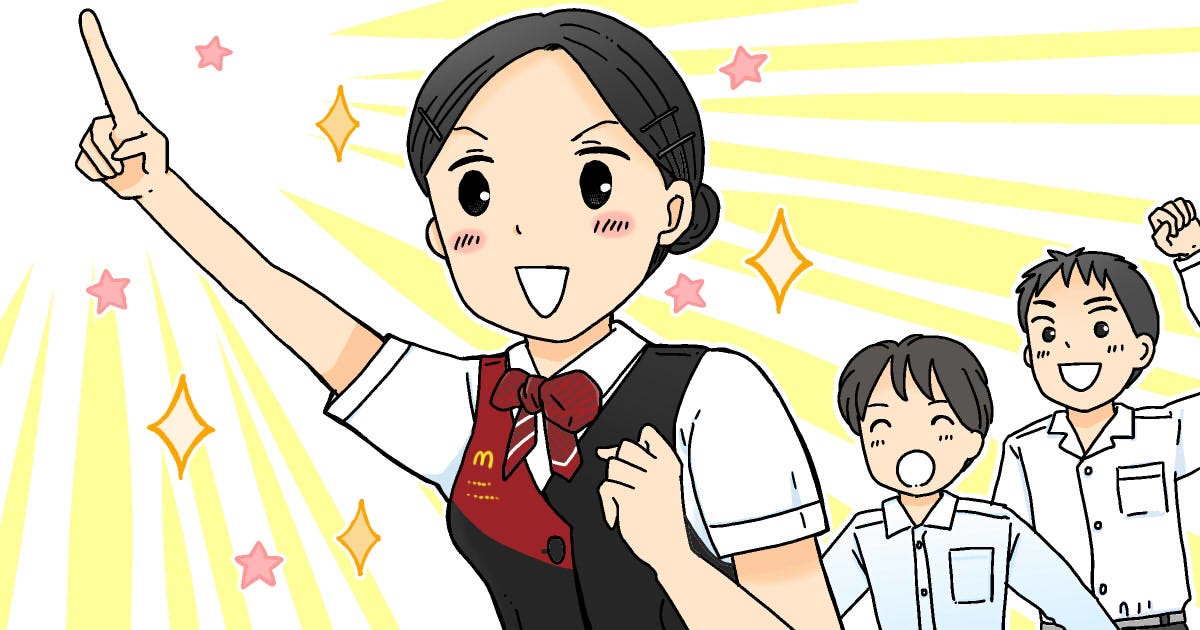 取材、文・いけがみもえ イラスト・ゆずぽん