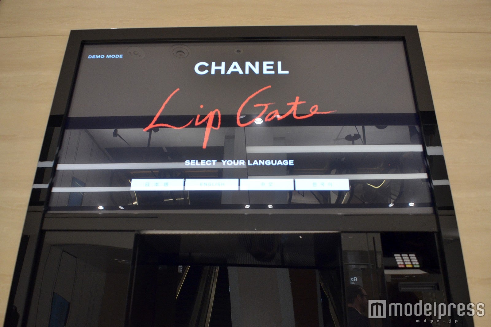 日本語、英語、中国語、韓国語に対応（C）モデルプレス