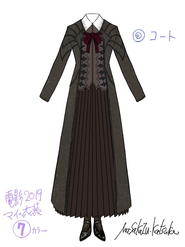 マイの衣装デザイン/「電影少女」(C)桂正和/集英社