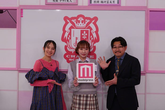 (左から)ベッキー、うた、伊藤俊介(提供写真)