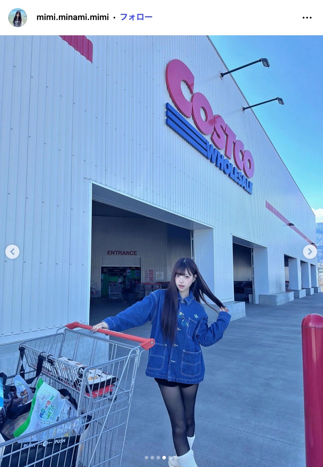MINAMI Instagramより