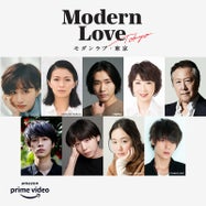 窪田正孝の画像 写真 ニュース記事一覧 モデルプレス 窪田正孝の画像 写真 ニュース記事一覧 モデルプレス