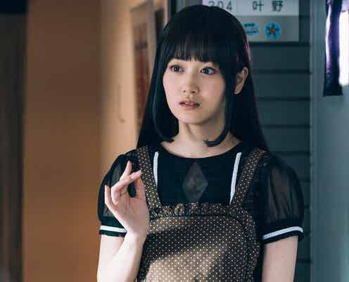 「電影少女-VIDEO GIRL MAI 2019-」マイ(山下美月)、姿消す…<第6話あらすじ>