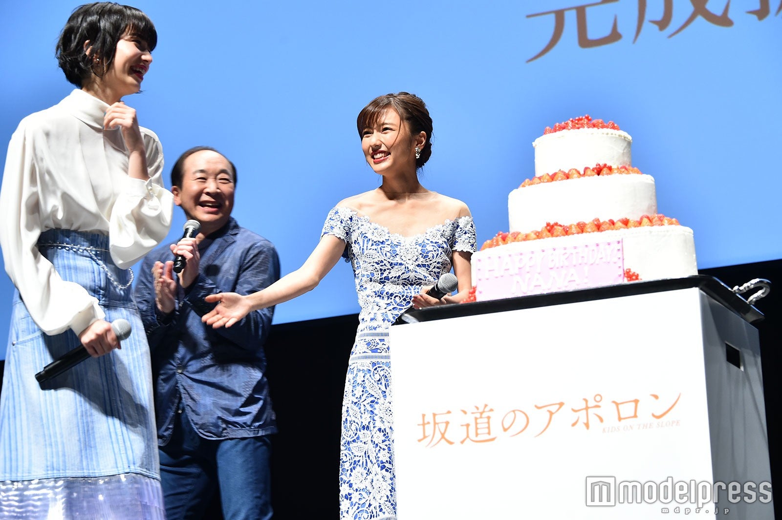 イベントの様子（C）モデルプレス