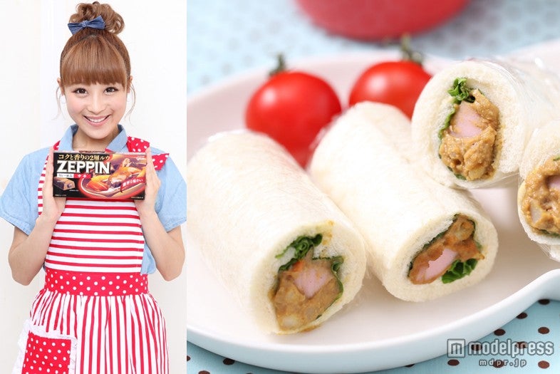 鈴木奈々は“カレーZEPPIN”を使用した巻くだけ料理「カレーZEPPINでカレーポテトロールサンド」