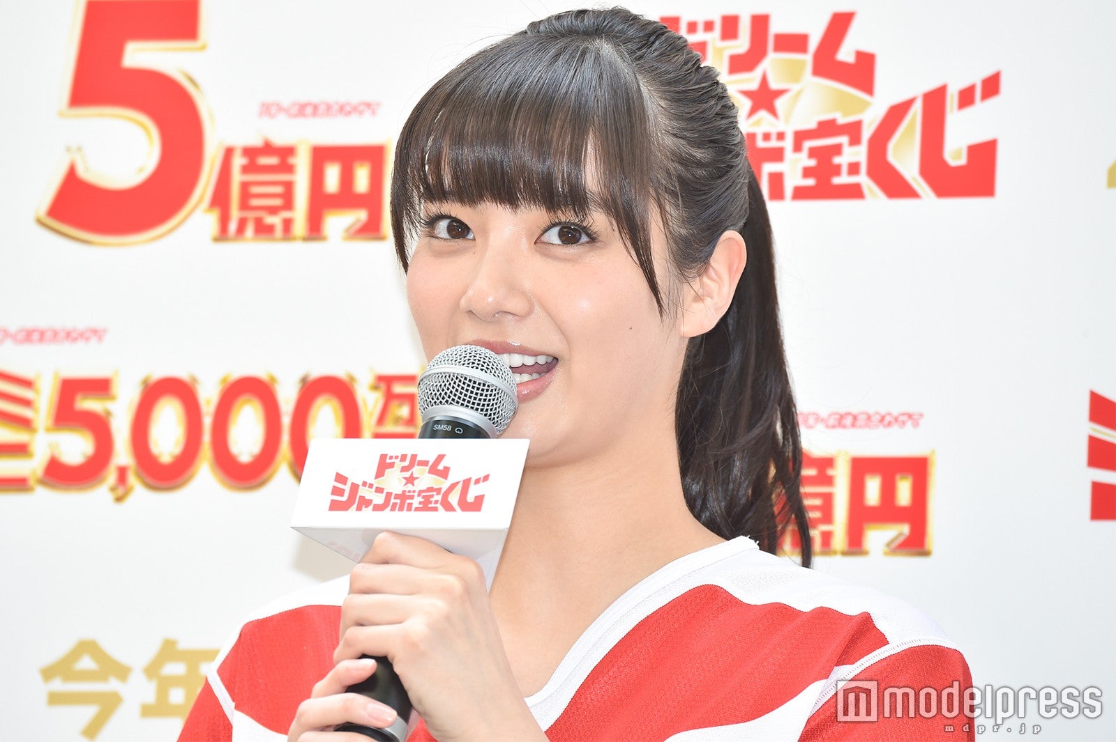 新川優愛 （C）モデルプレス