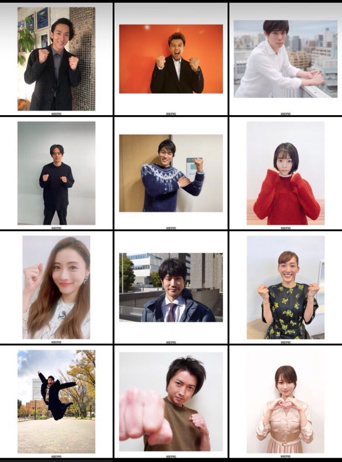 「ホリプロ Actor」公式Instagram(提供写真)