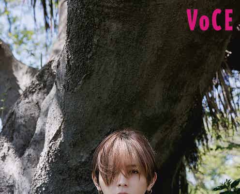 Hey! Say! JUMP山田涼介、凛々しく佇む儚い姿「VOCE」連載企画登場