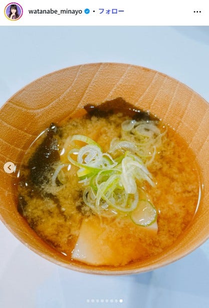 渡辺美奈代Instagramより