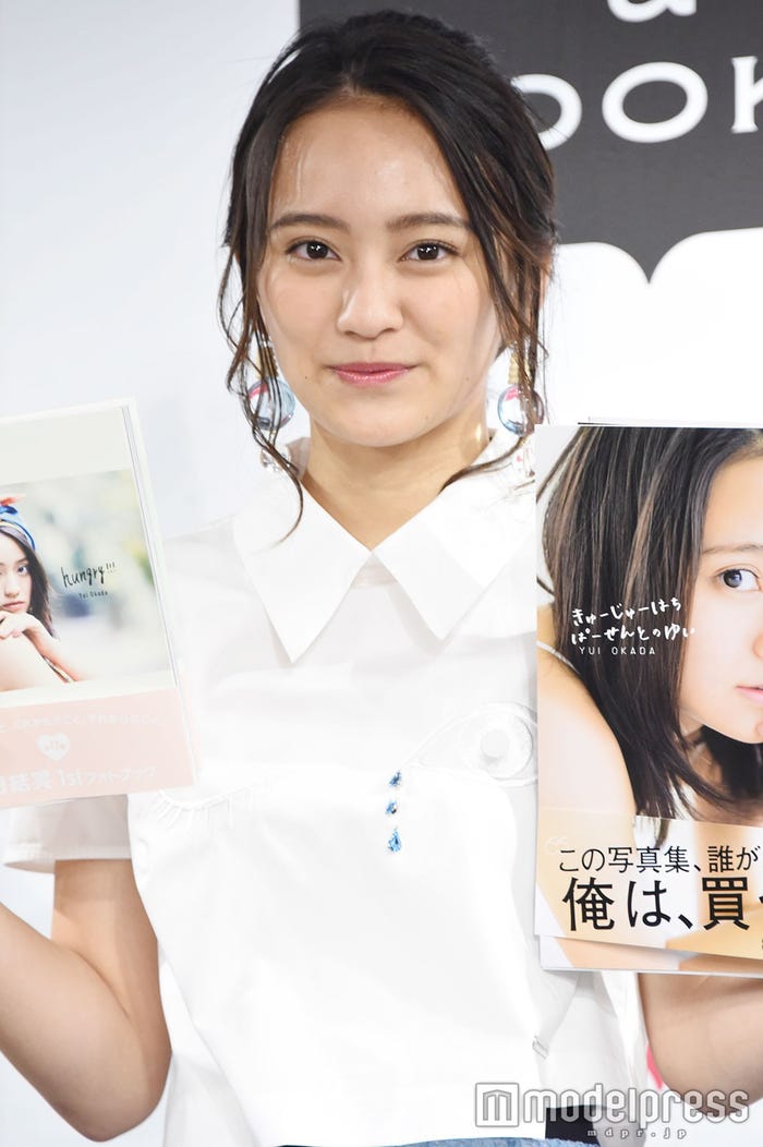岡田結実 (C)モデルプレス