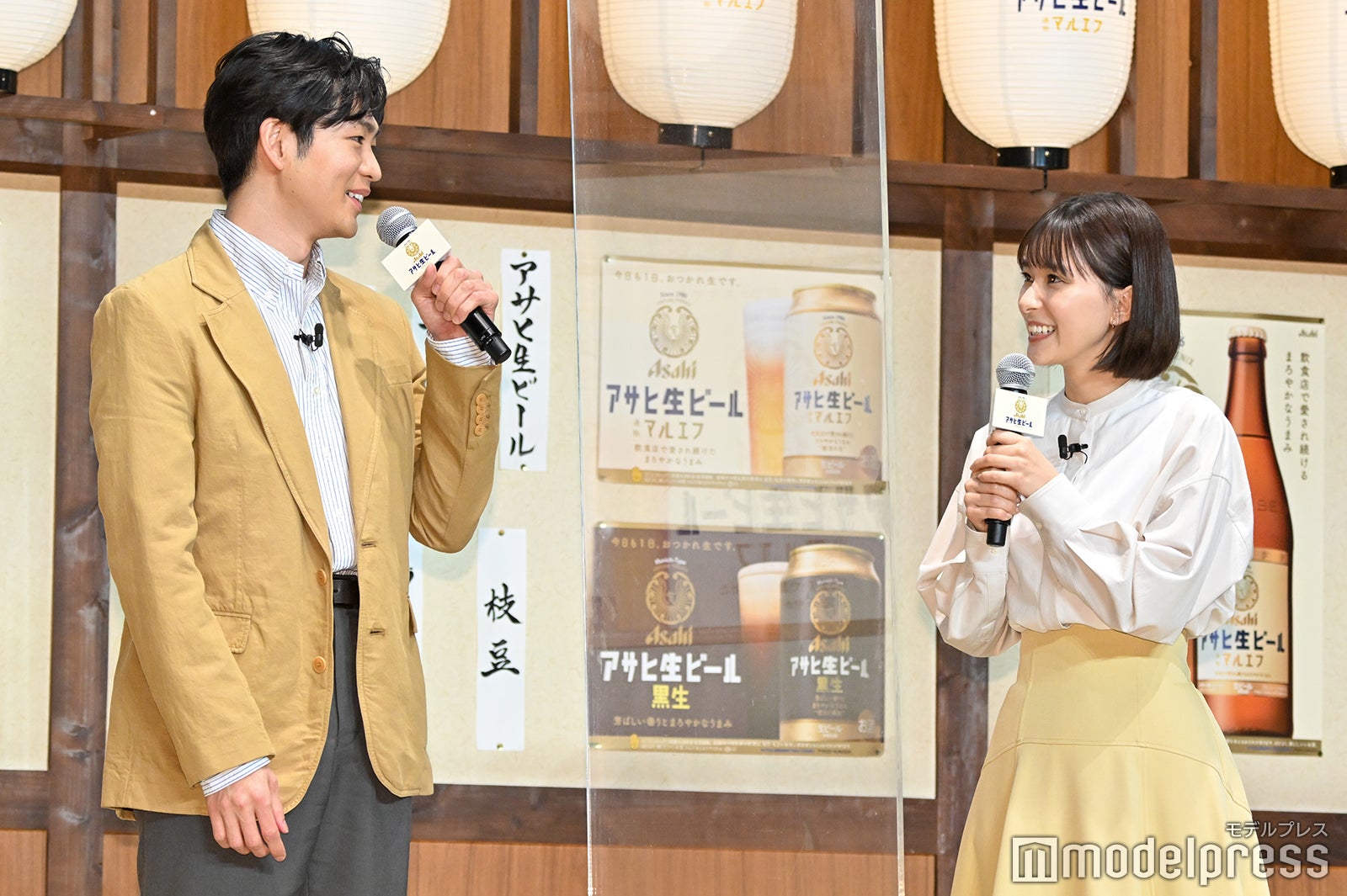 松下洸平、芳根京子（C）モデルプレス