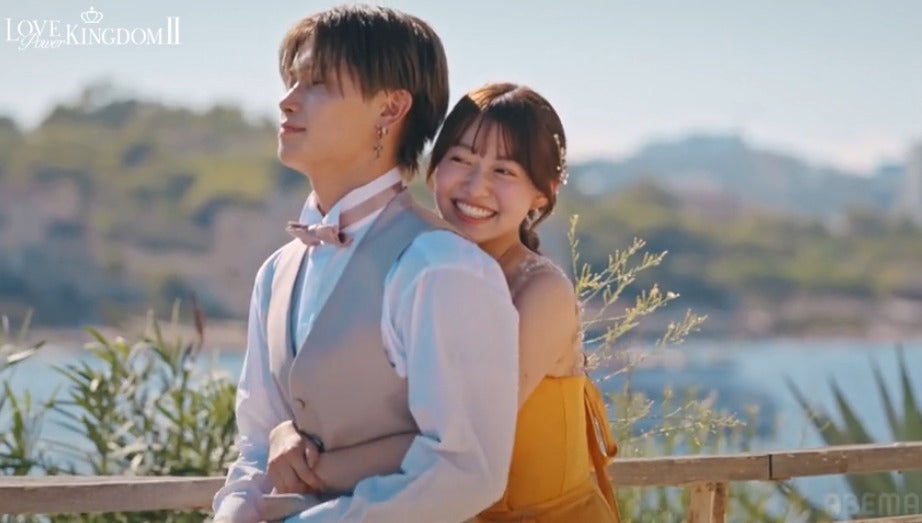 「ラブパワーキングダム2」第1話（C）AbemaTV, Inc.