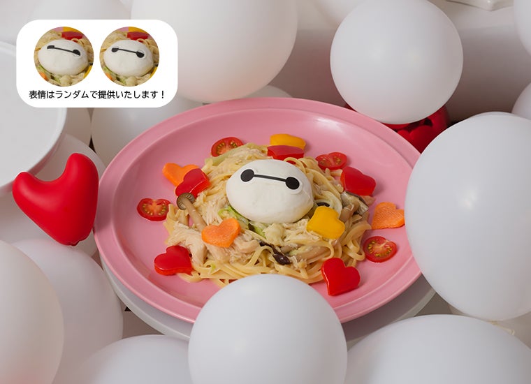 ハートフル和風クリームパスタ税込2,190円（C）Disney