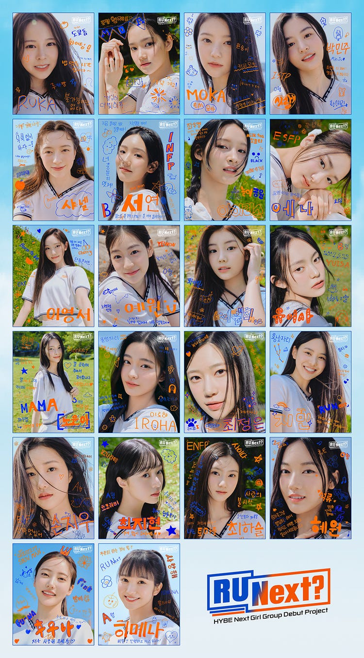 img ru girl HYBE新ガールズグループデビューサバイバル「R U Next?」全参加者発表 日本・韓国・タイなどから22人<名前・プロフィール一覧> - モデルプレス