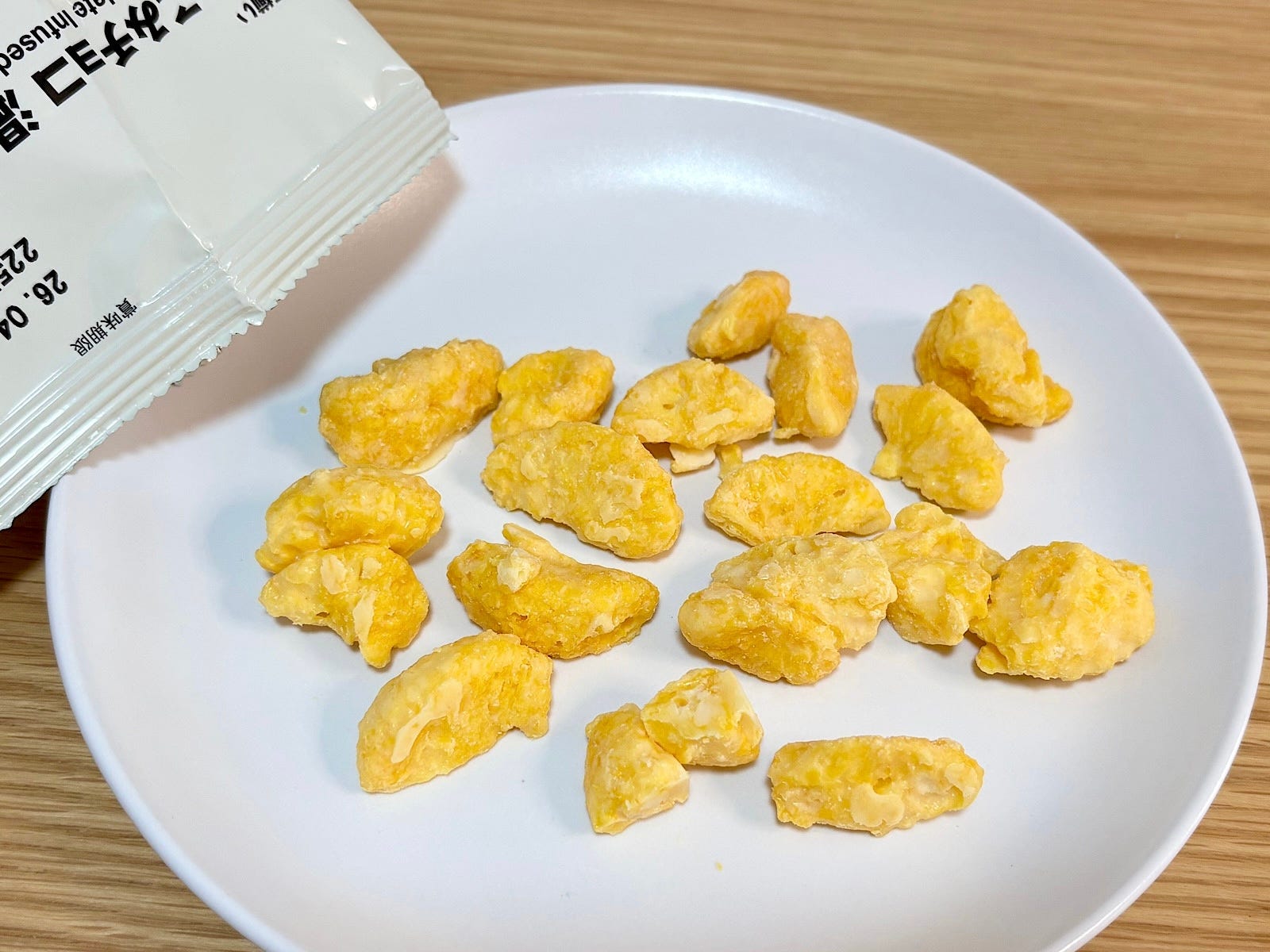 みかんの甘みにホワイトチョコレートがとろけて、爽やかなおいしさに癒されます 