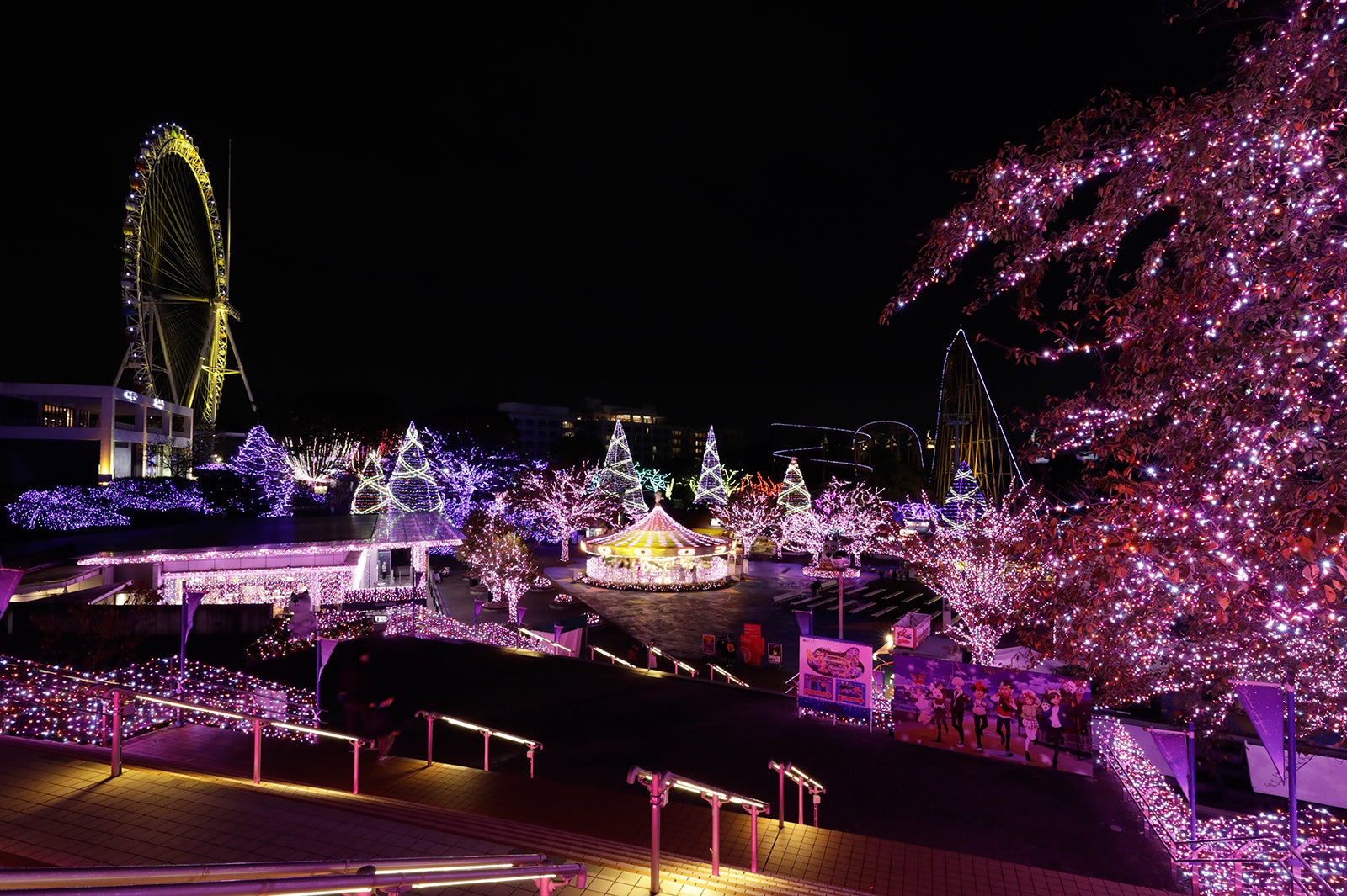 よみうりランド ジュエルミネーション／画像提供：よみうりランド