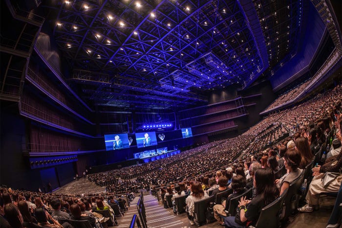 『B-Town Briefing 拡大版 “BOND”』の様子(提供写真)