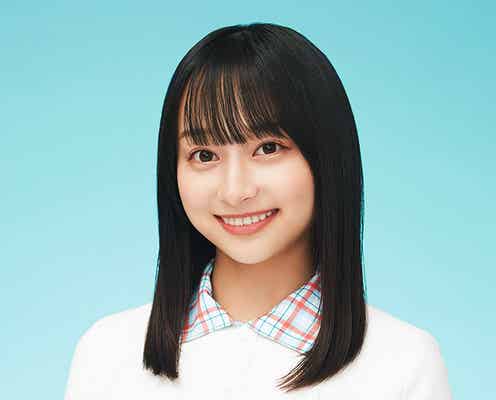 日向坂46影山優佳「さよなら私のクラマー」プロジェクト応援マネージャーに就任 TVアニメ声優に初挑戦
