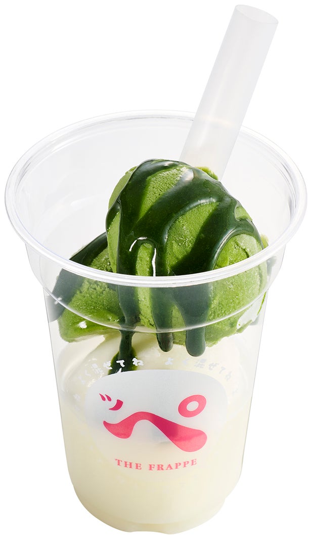 飲むお抹茶ッペ（税込300円～）2026年6月3日（水）～販売予定総数16万食が完売次第終了。／提供画像
