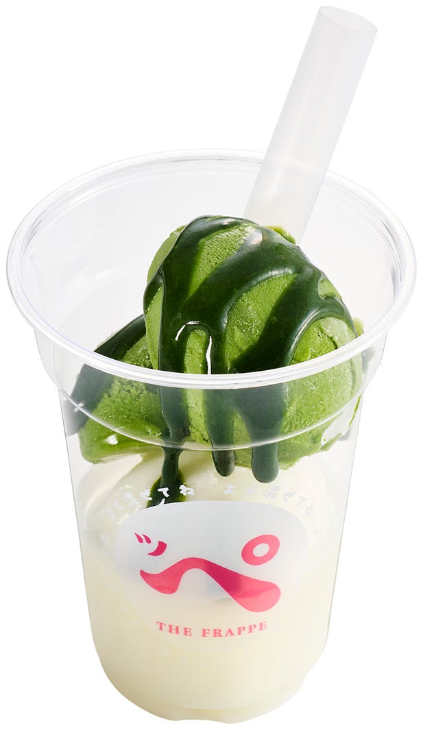 飲むお抹茶ッペ(税込300円~)2026年6月3日(水)~販売予定総数16万食が完売次第終了。/提供画像