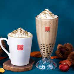 「タピオカほうじ茶マロン」各750円/画像提供:春水堂