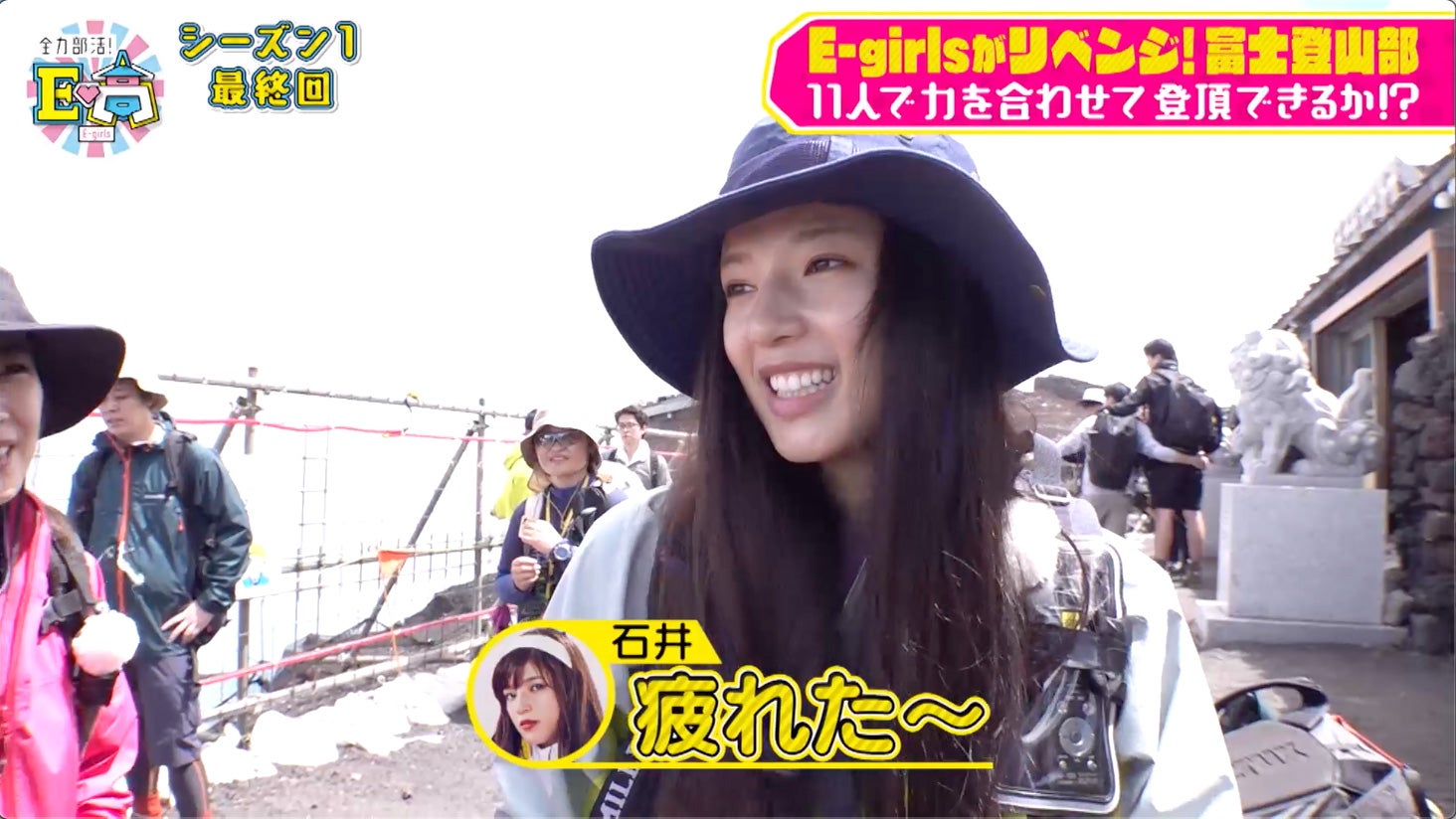 石井杏奈（C）AbemaTV