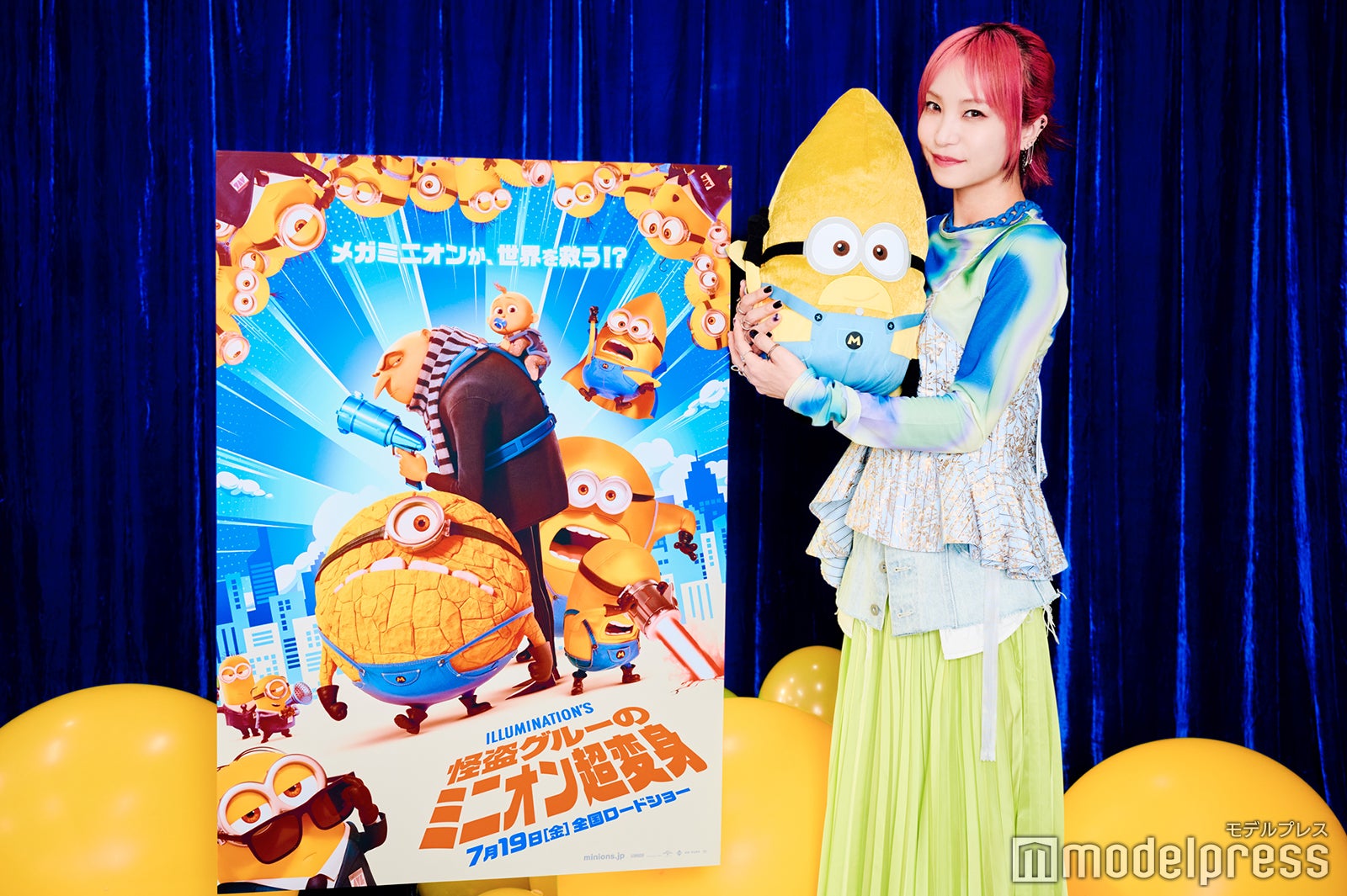 LiSA（C）モデルプレス