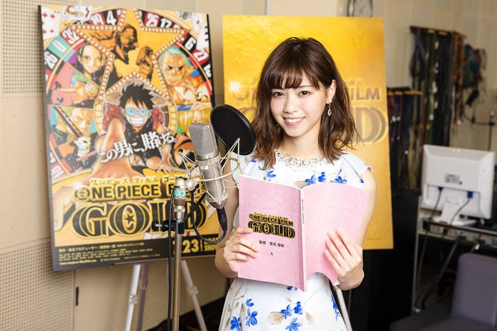 西野七瀬