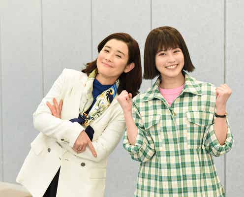 石田ひかり、今田美桜主演「悪女(わる)」特別出演決定 新旧・田中麻理鈴が共演