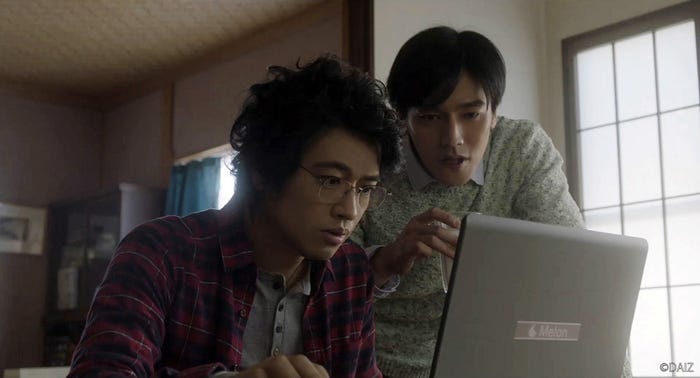 「ラブレター」