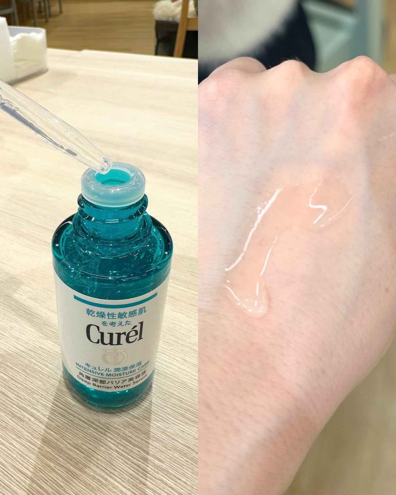 「花粉で肌荒れ」ならGET推奨！ 大人が頼りたい【ゆらぎ肌ケアアイテム】