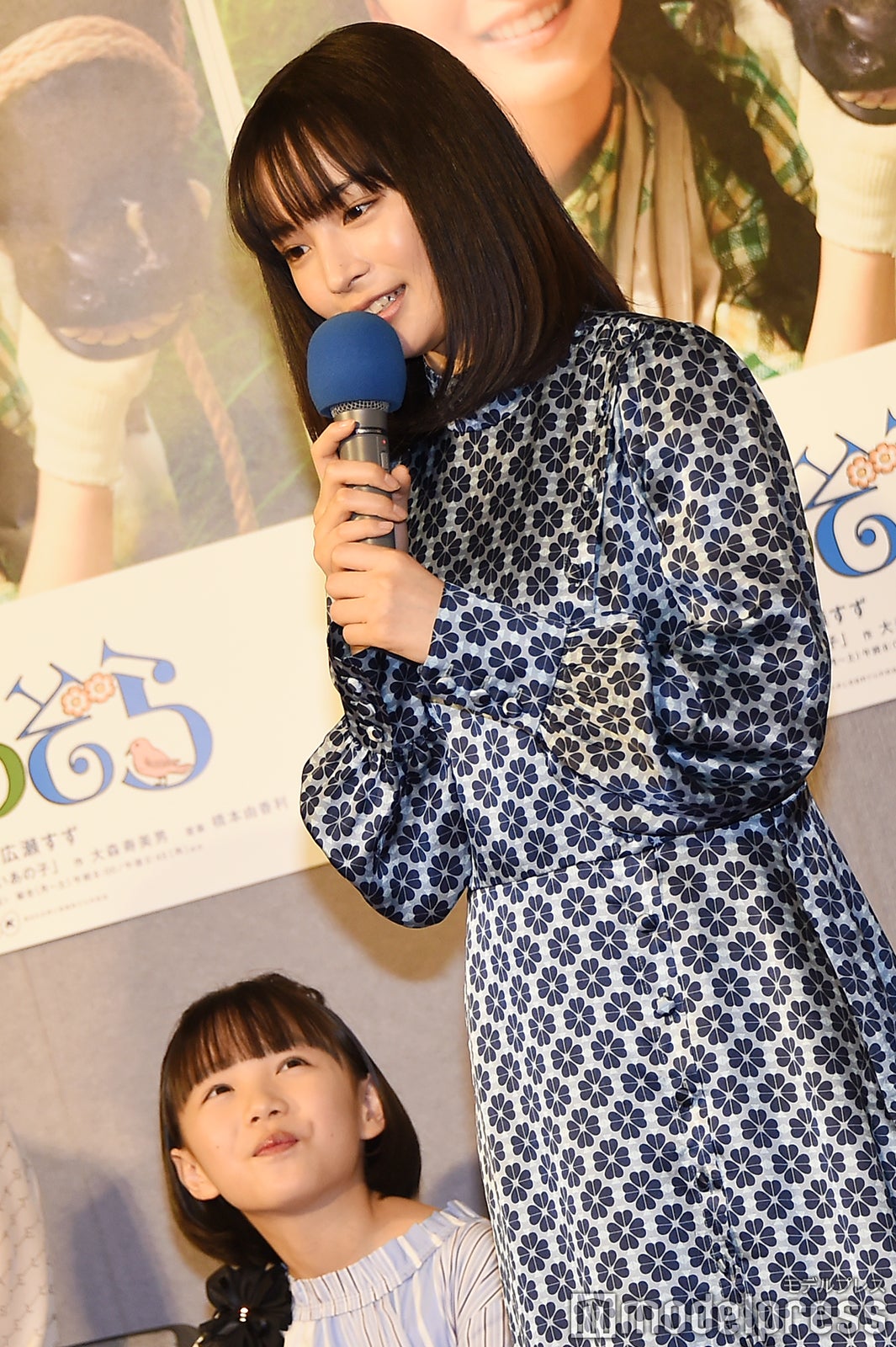 粟野咲莉、広瀬すず （C）モデルプレス