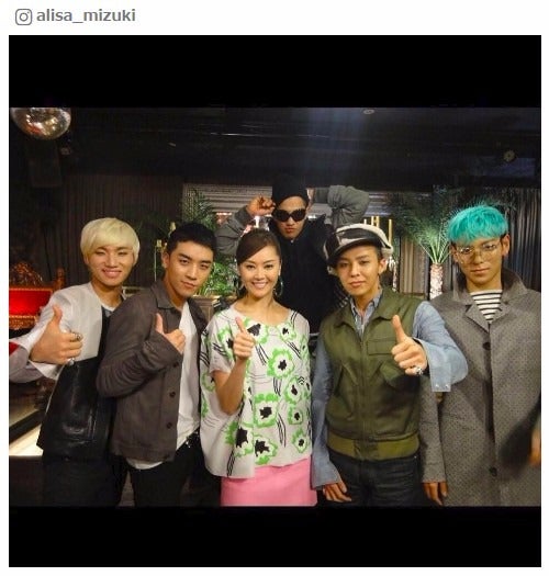 観月ありさ＆BIGBANG、6年前の豪華ショットが話題「みんな可愛い」「懐かしい」