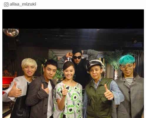 観月ありさ&BIGBANG、6年前の豪華ショットが話題「みんな可愛い」「懐かしい」