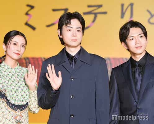 松下洸平が“裸キャラ”になった理由 菅田将暉&柴咲コウが「ミステリと言う勿れ」現場での様子明かす