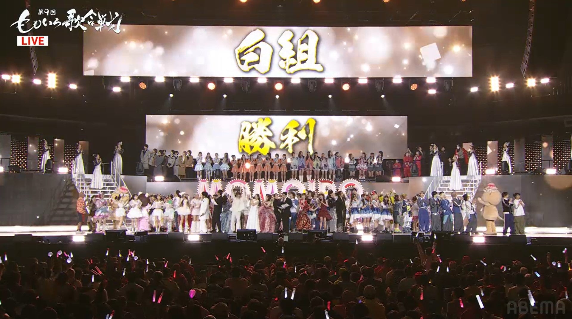 （C）AbemaTV, Inc.