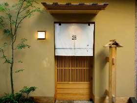 shop_454d2a8802c28ffa42c51c3abfd5fbf3.jp