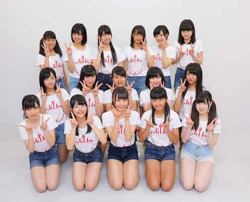 NGT48、第二期生16名お披露目<プロフィール>