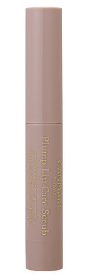 「プランプリップケアスクラブ」（画像提供：株式会社井田ラボラトリーズ）