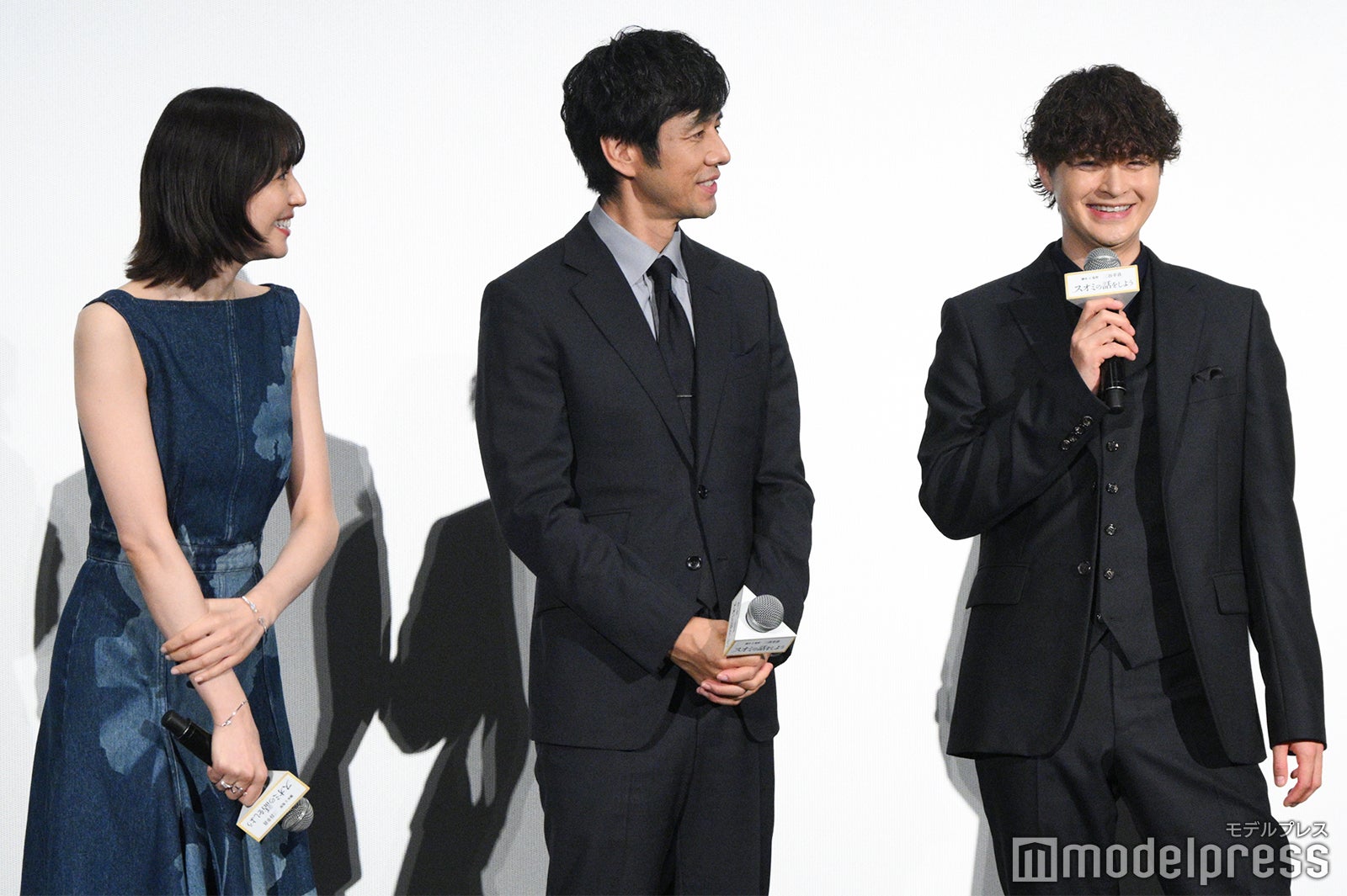 長澤まさみ、西島秀俊、瀬戸康史（C）モデルプレス