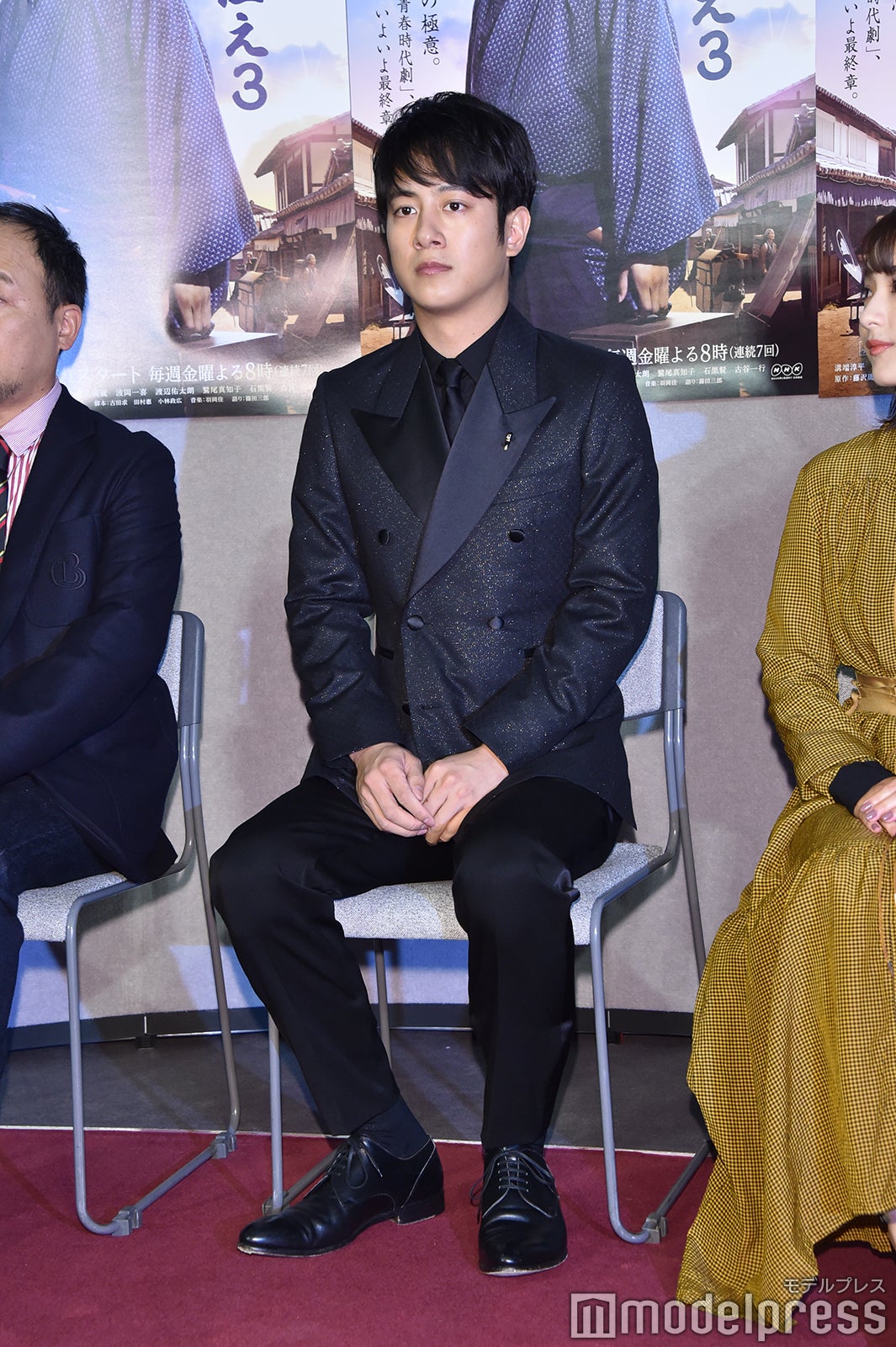 溝端淳平（C）モデルプレス