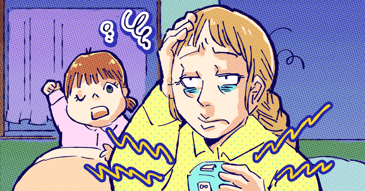 016_親子_くずり