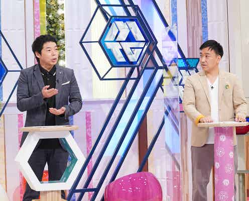今田耕司、上島竜兵さんを追悼「ずっと芸人の世界で語り継がれる方」